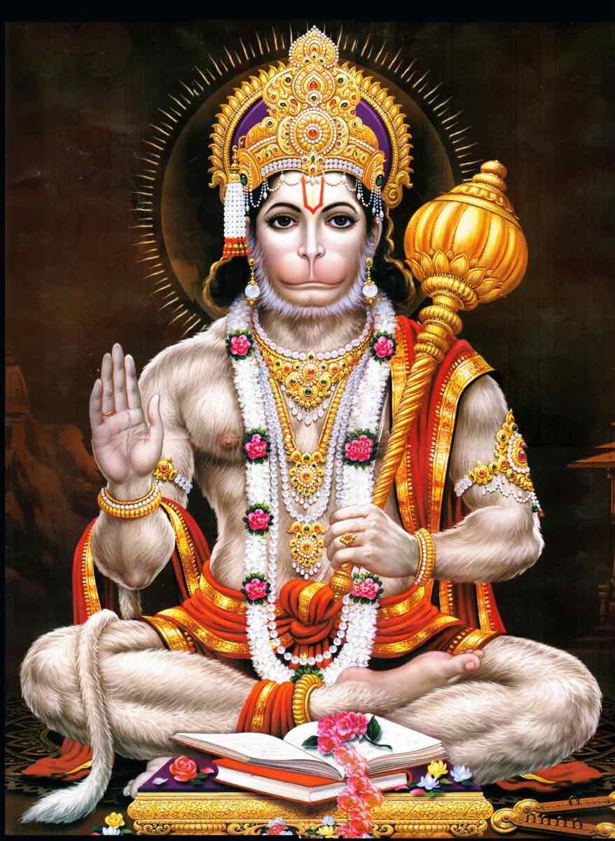 Hanuman — बजरंगबली, राम भक्त शिरोमणि